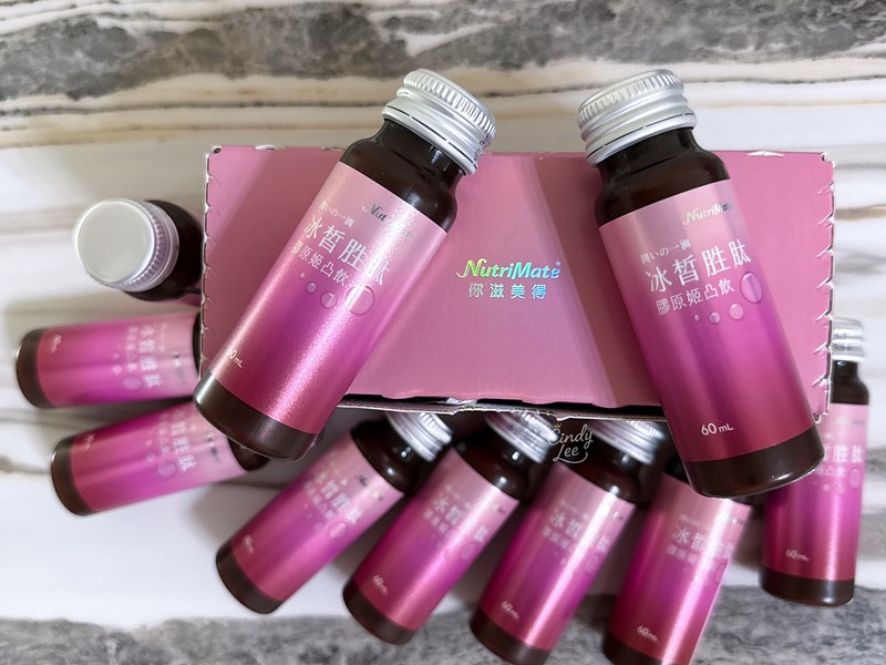 [生活]Nutrimate你滋美得【冰皙胜肽膠原飲】Cind